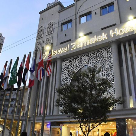 Jewel Zamalek Hotel Il Il Cairo Esterno foto