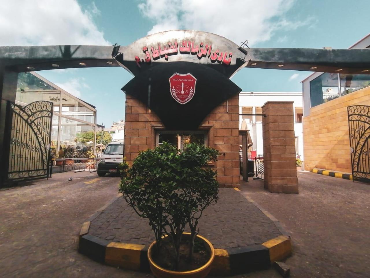 Jewel Zamalek Hotel Il Il Cairo Esterno foto