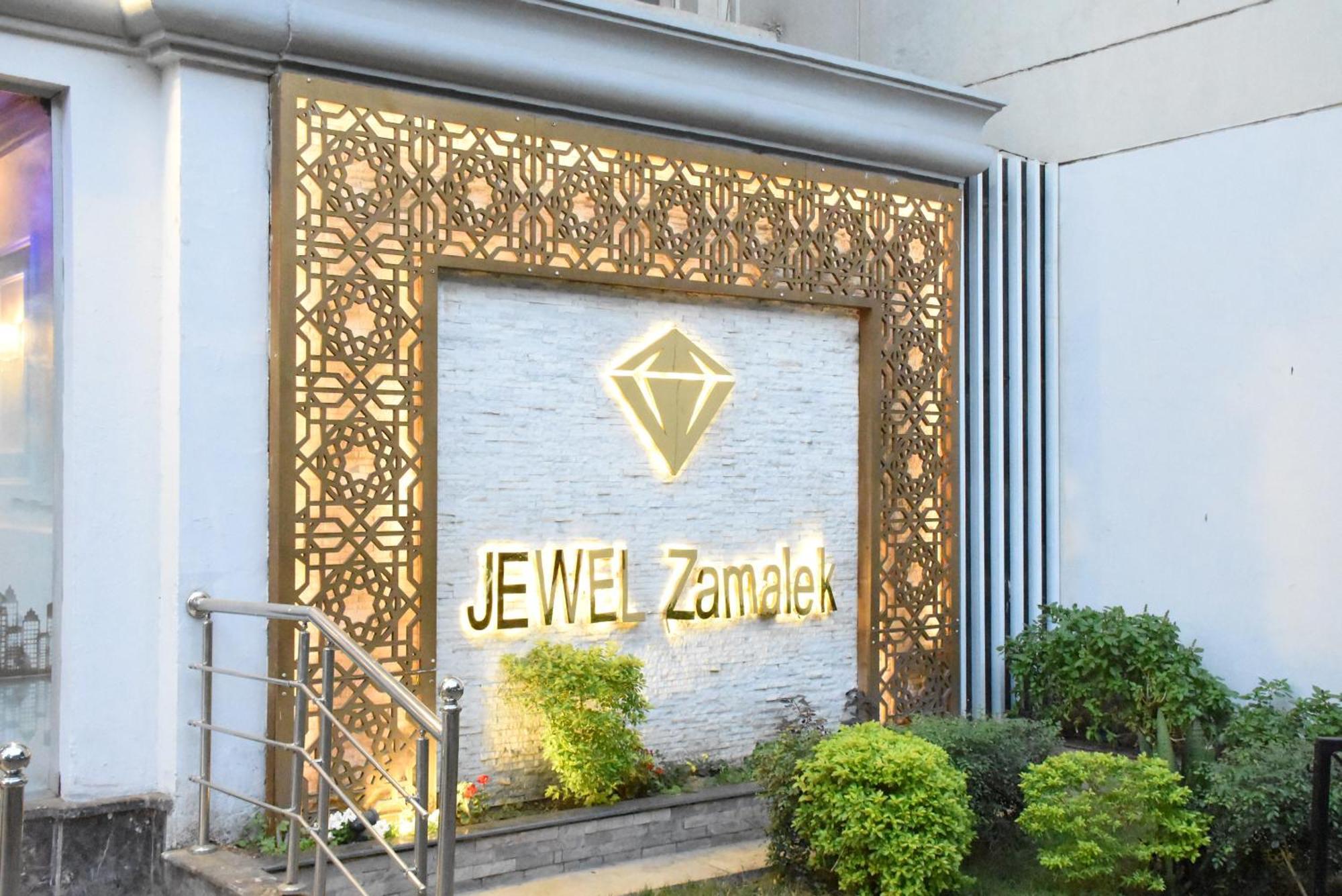 Jewel Zamalek Hotel Il Il Cairo Esterno foto