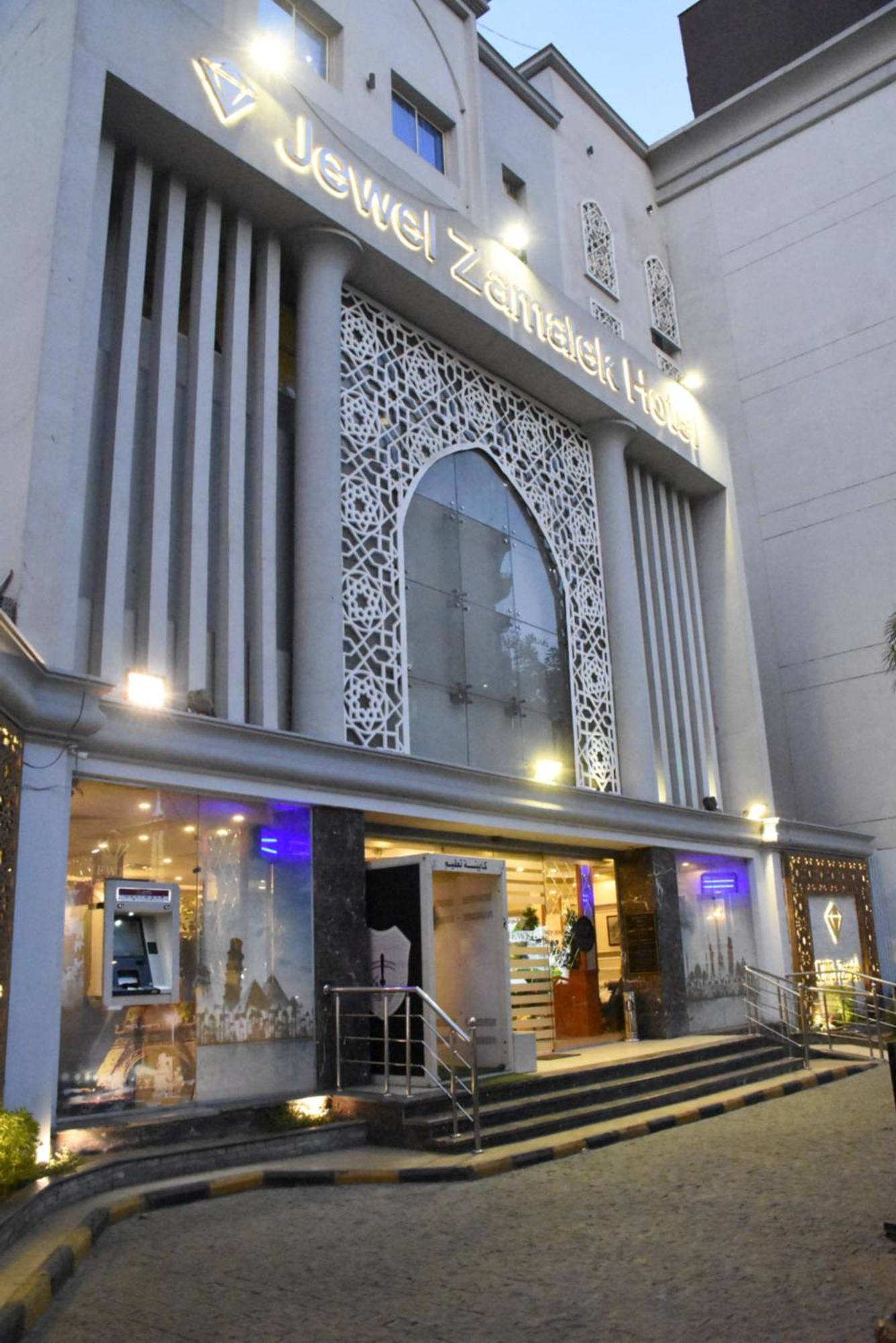 Jewel Zamalek Hotel Il Il Cairo Esterno foto