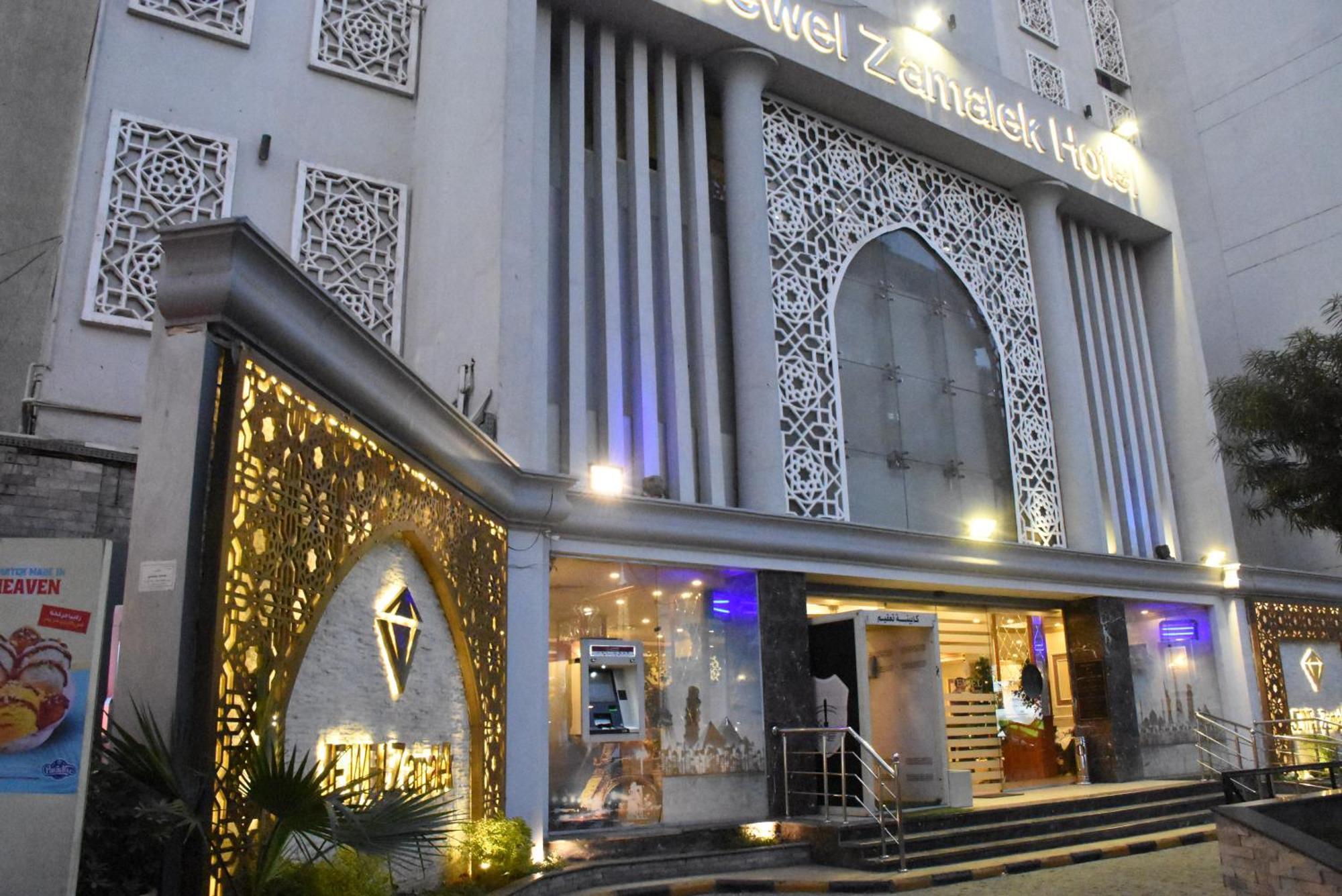 Jewel Zamalek Hotel Il Il Cairo Esterno foto