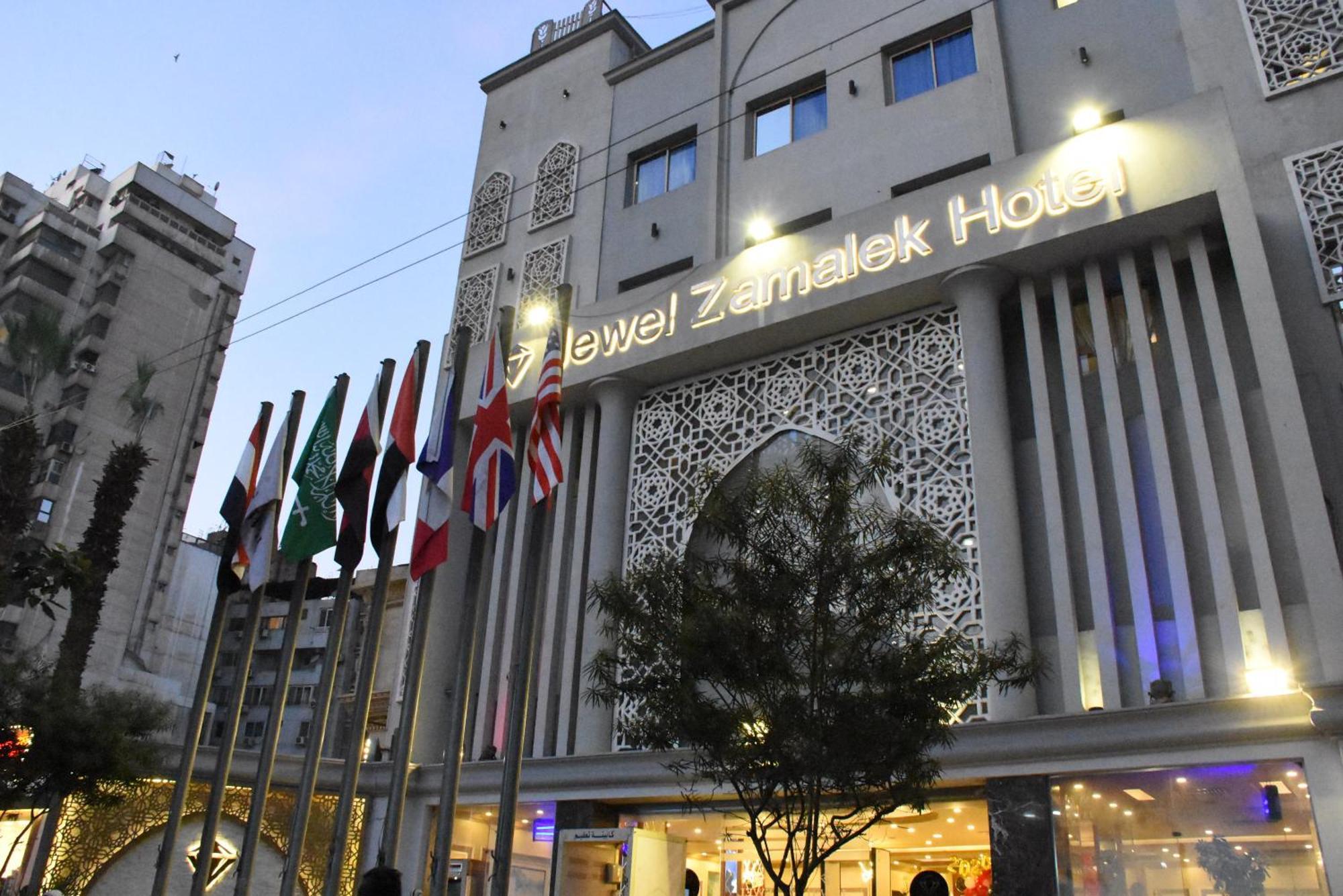 Jewel Zamalek Hotel Il Il Cairo Esterno foto