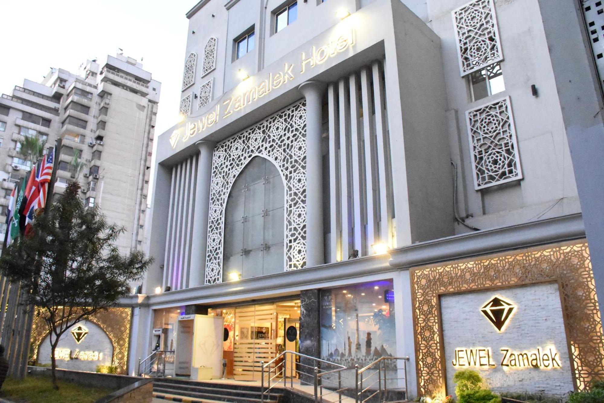 Jewel Zamalek Hotel Il Il Cairo Esterno foto