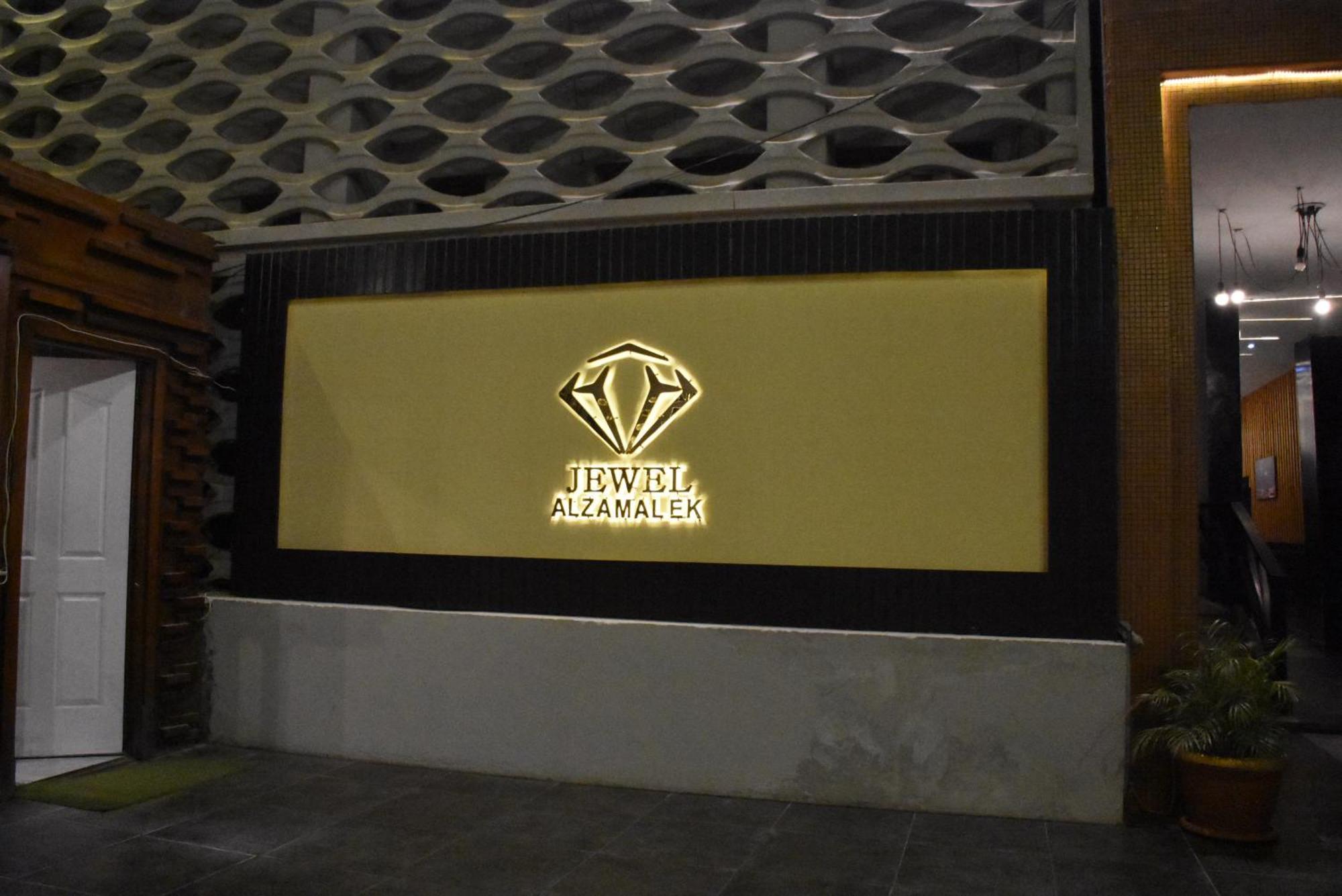 Jewel Zamalek Hotel Il Il Cairo Esterno foto